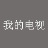 看b站a8直播最新版