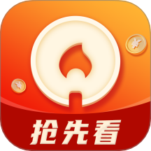 唯品电影无限制VIP版