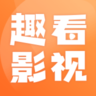 量子影视app官方版